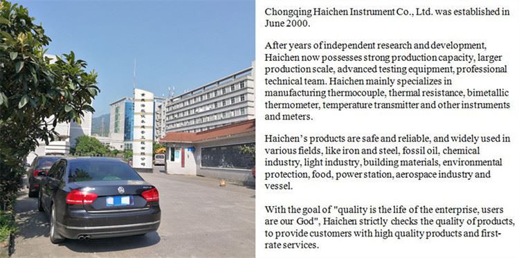 Factory_2